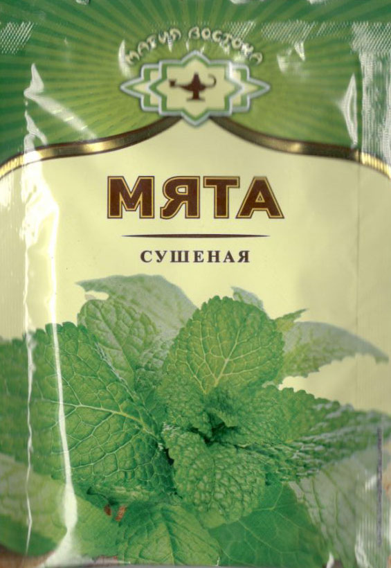 мята сушеная Златоуст